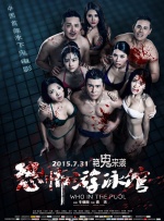 亚洲国产99