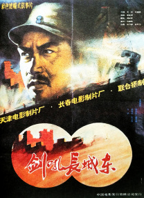 亚洲国产99